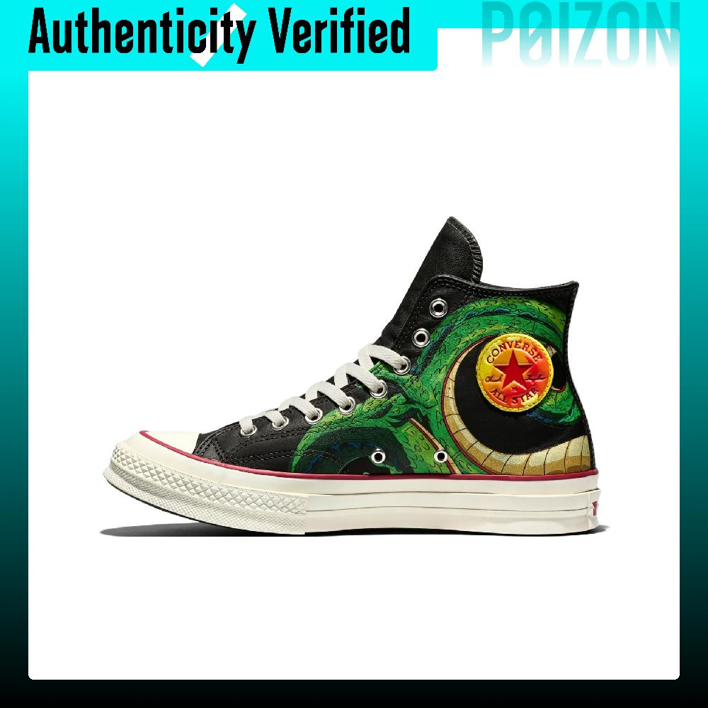 Converse Shoes Chuck 70 - Buty Converse Chuck 70 Skate Unisex
