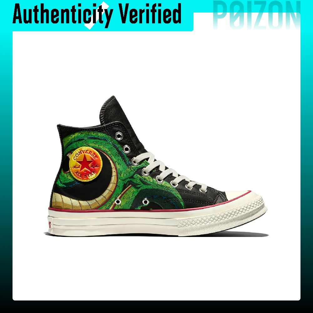 Buty Converse Chuck 70 Skate U – Converse Shoes Chuck 70 recenzja i cena